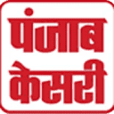 Punjab Kesari